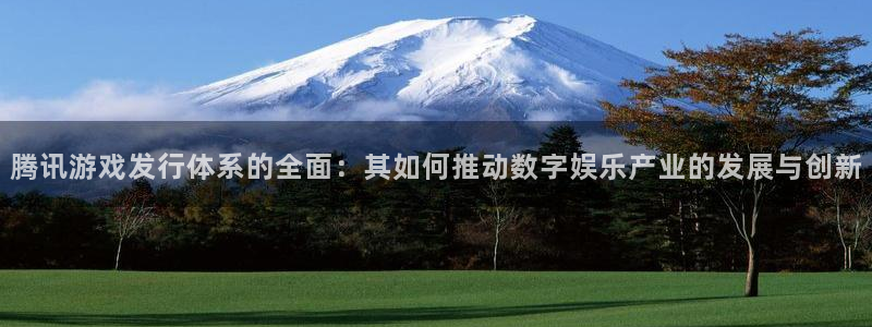 bg大游酒庄