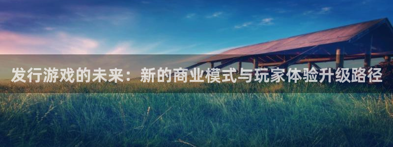 江苏bg大游智得新材料