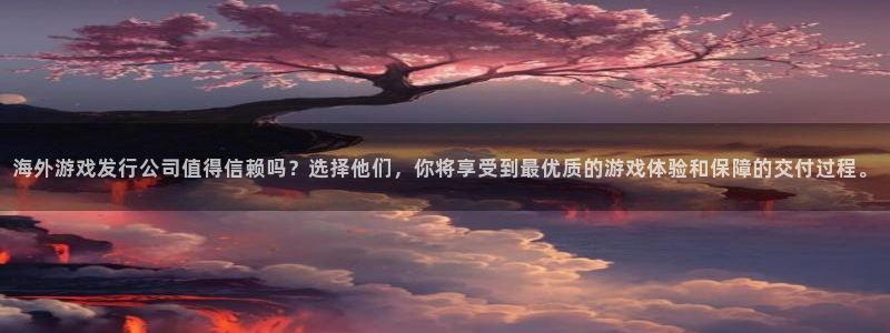 bg大游子书单