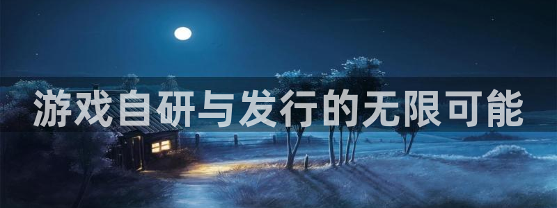 作者bg大游子